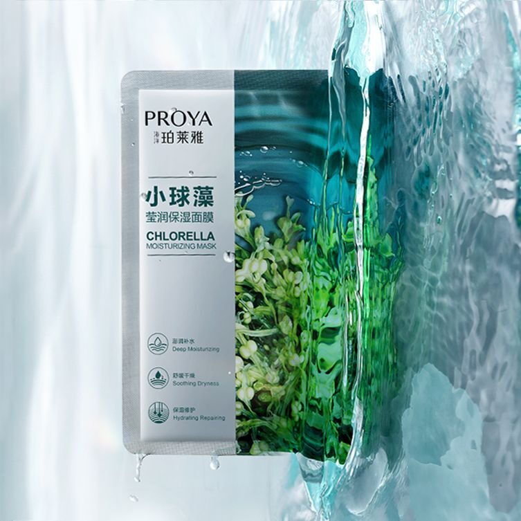 4399js金莎国际小球藻莹润保湿面膜